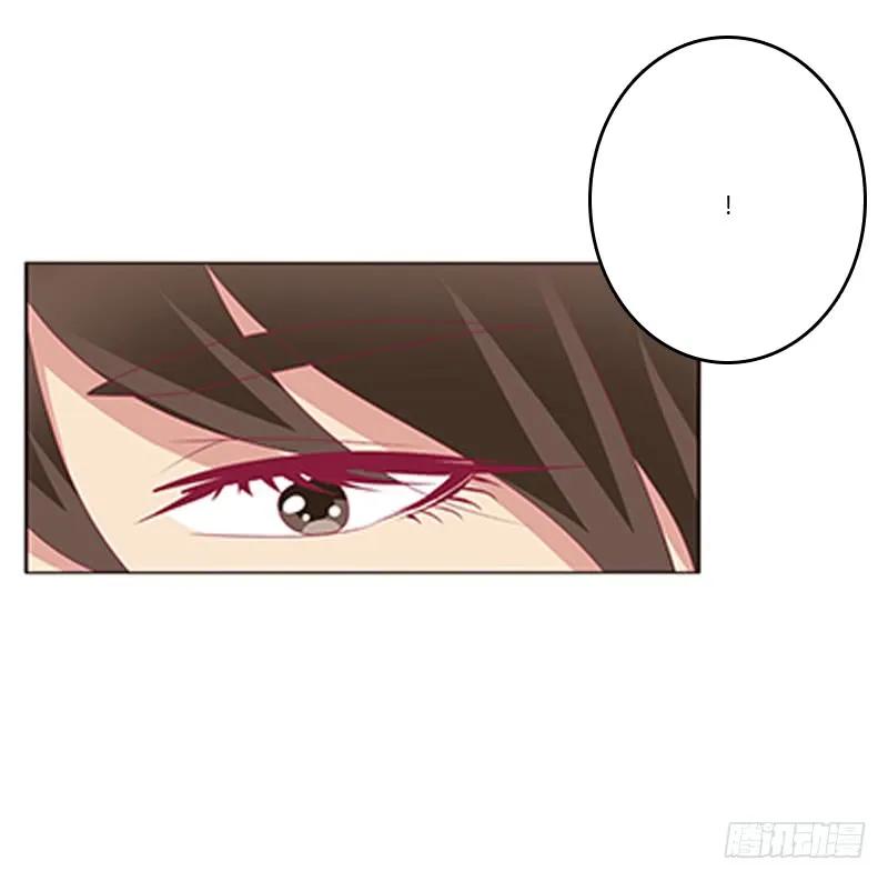 《通灵妃》本王来喂饱你 第29页