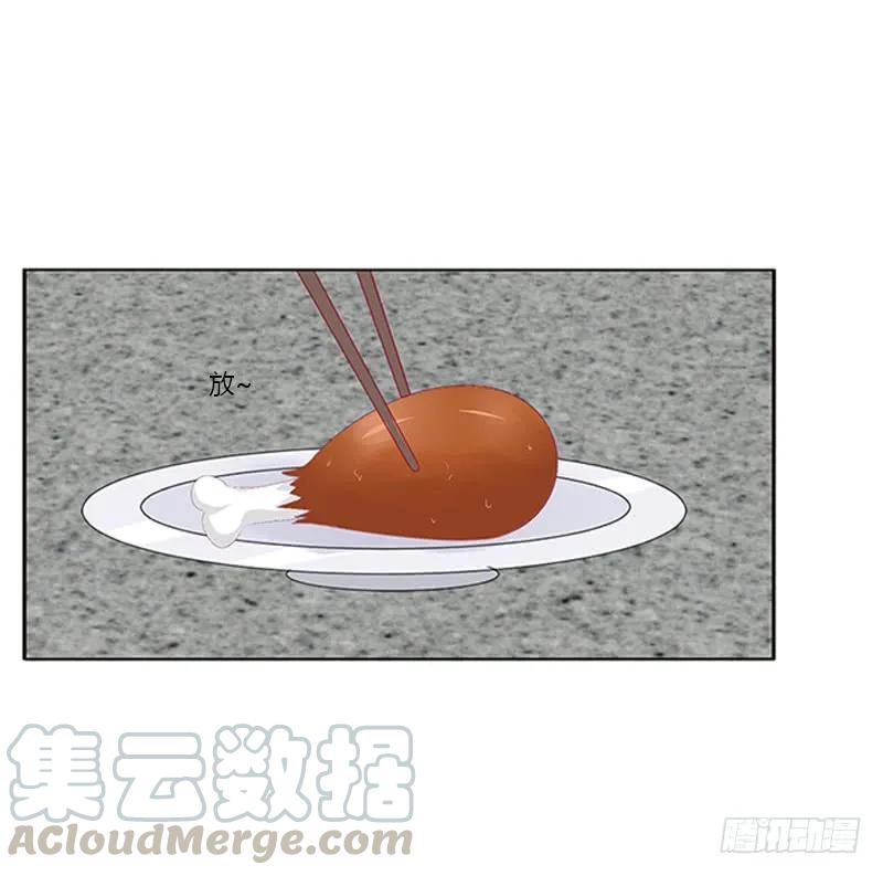 《通灵妃》身孕 第13页