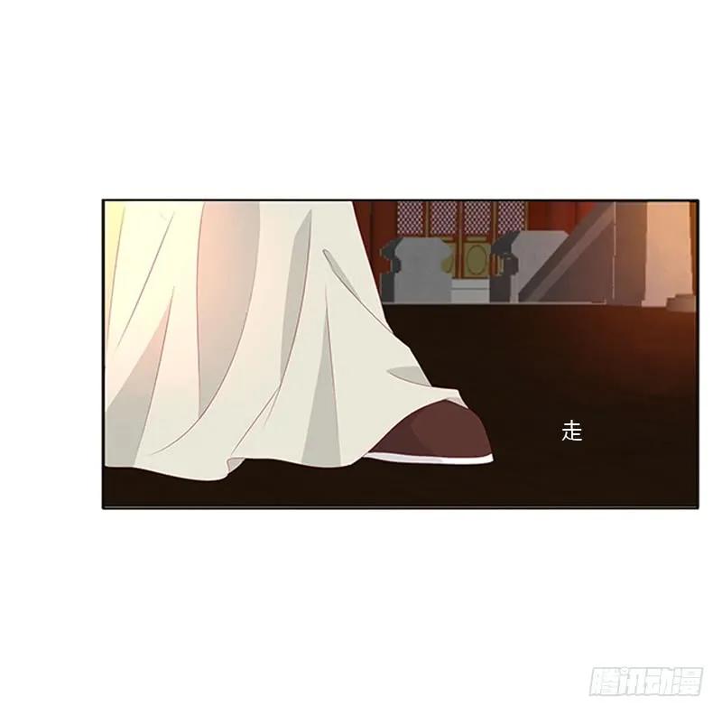 《通灵妃》要走你走！ 第28页