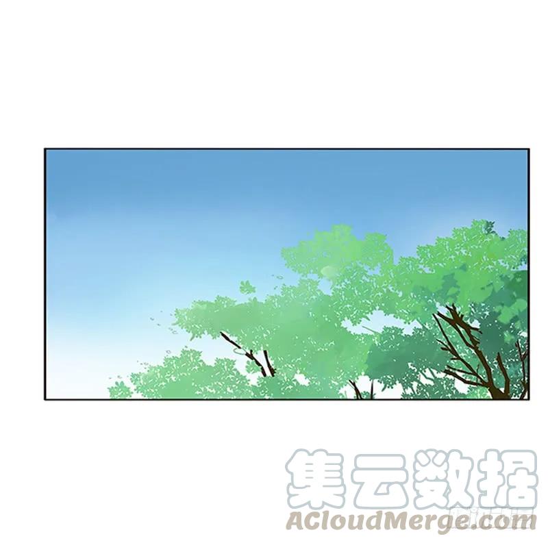 《通灵妃》莫名心痛 第45页