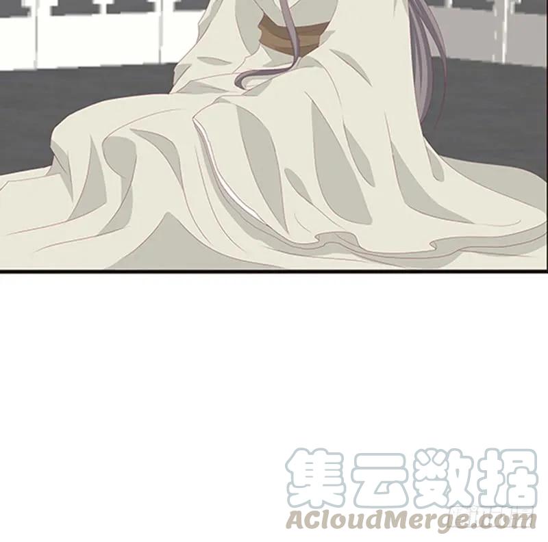 《通灵妃》莫名心痛 第49页