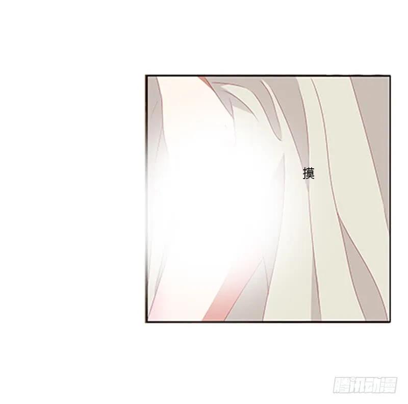 《通灵妃》太子生气了 第38页