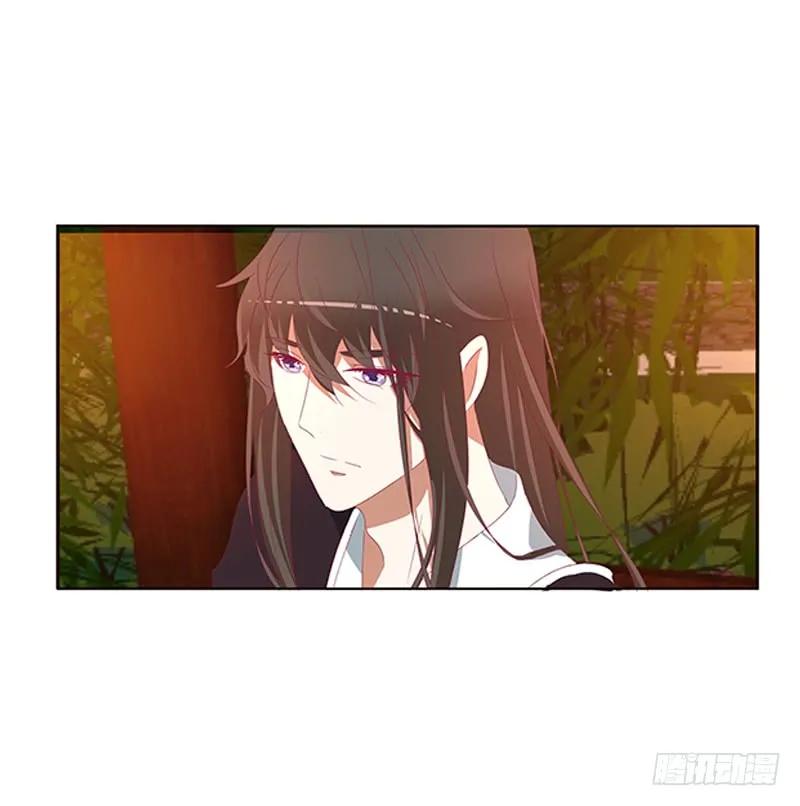《通灵妃》夜幽冥的不满 第36页