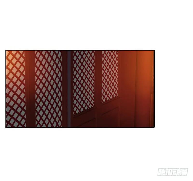 《通灵妃》夜幽冥的不满 第52页