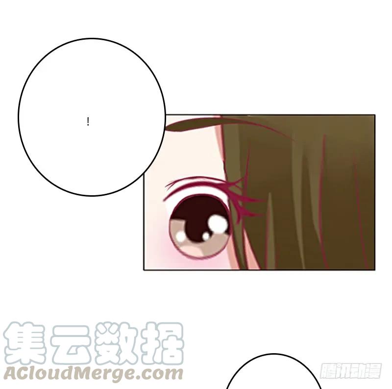 《通灵妃》休了我吧 第9页