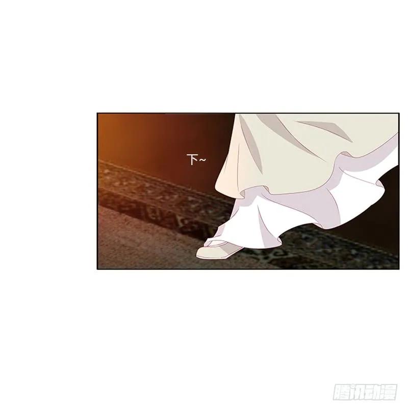 《通灵妃》休了我吧 第28页