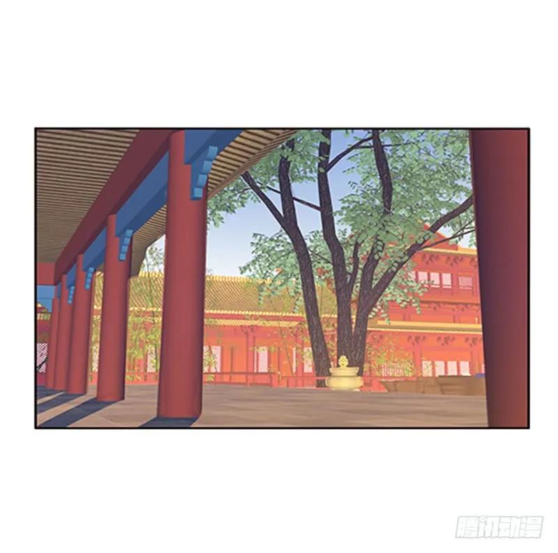 《通灵妃》救命啊~小兮兮 第47页
