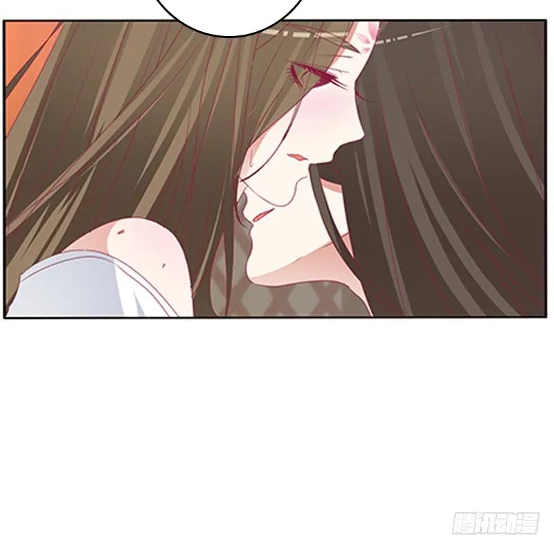 《通灵妃》救命啊~小兮兮 第28页