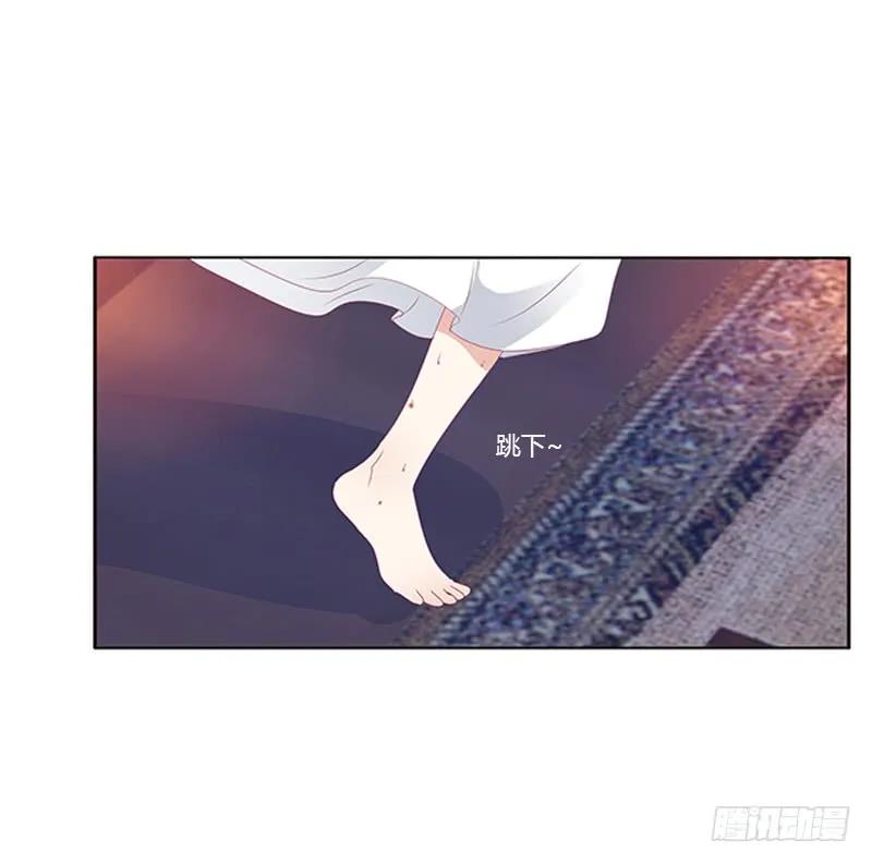 《通灵妃》救命啊~小兮兮 第14页