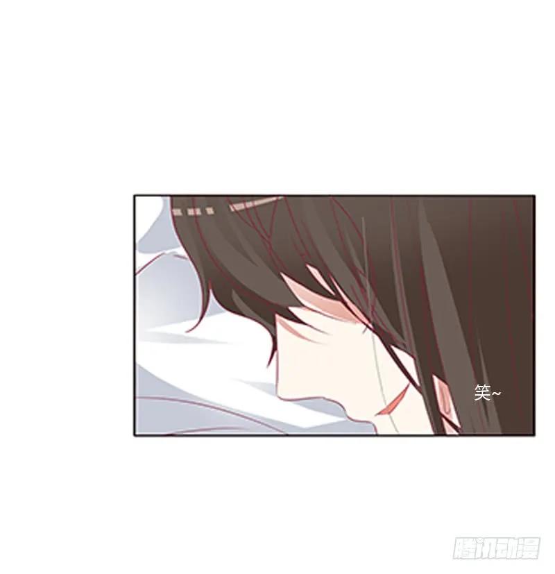 《通灵妃》救命啊~小兮兮 第38页
