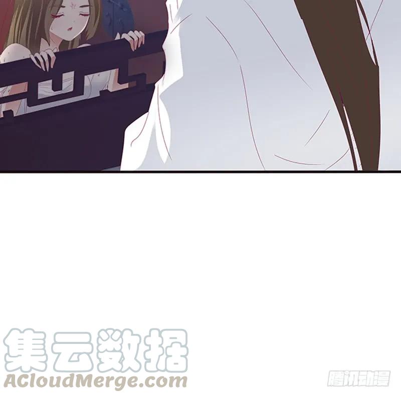 《通灵妃》救命啊~小兮兮 第21页