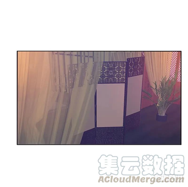 《通灵妃》救命啊~小兮兮 第45页