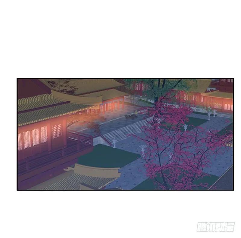 《通灵妃》救命啊~小兮兮 第12页