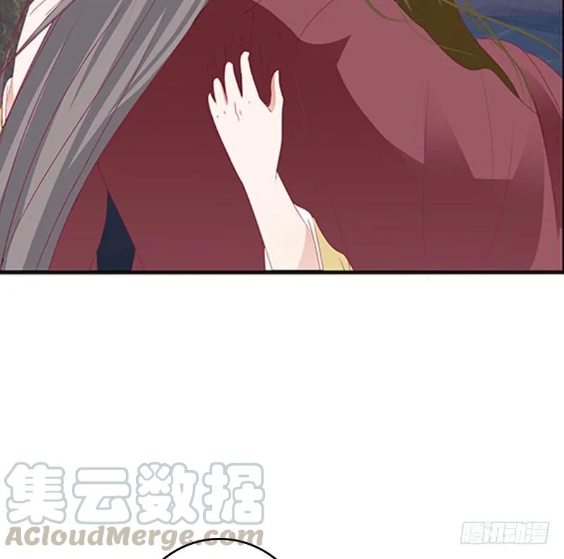 《通灵妃》救命啊~小兮兮 第9页