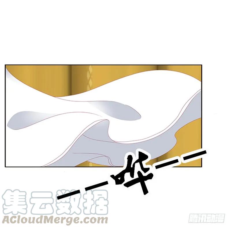 《通灵妃》本王来侍候你 第24页