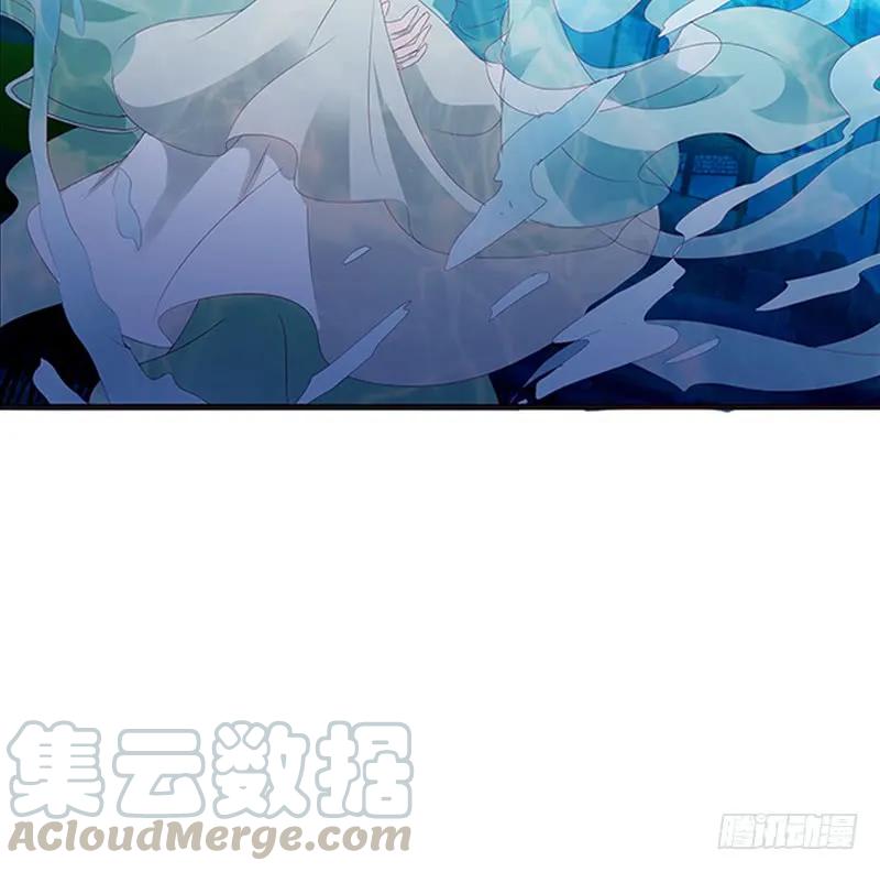 《通灵妃》落水 第37页