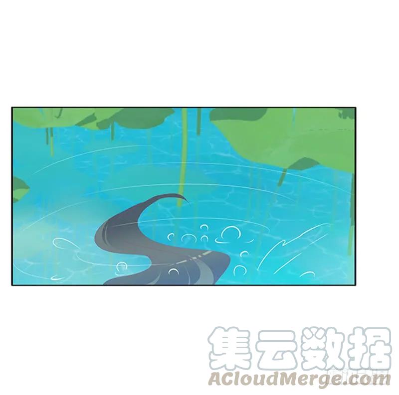 《通灵妃》落水 第29页