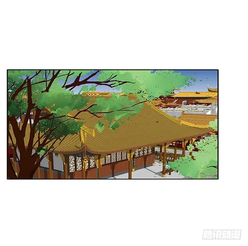 《通灵妃》谈判 第11页