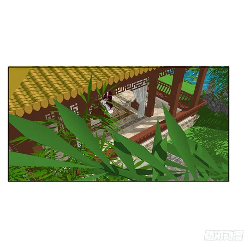 《通灵妃》谈判 第43页