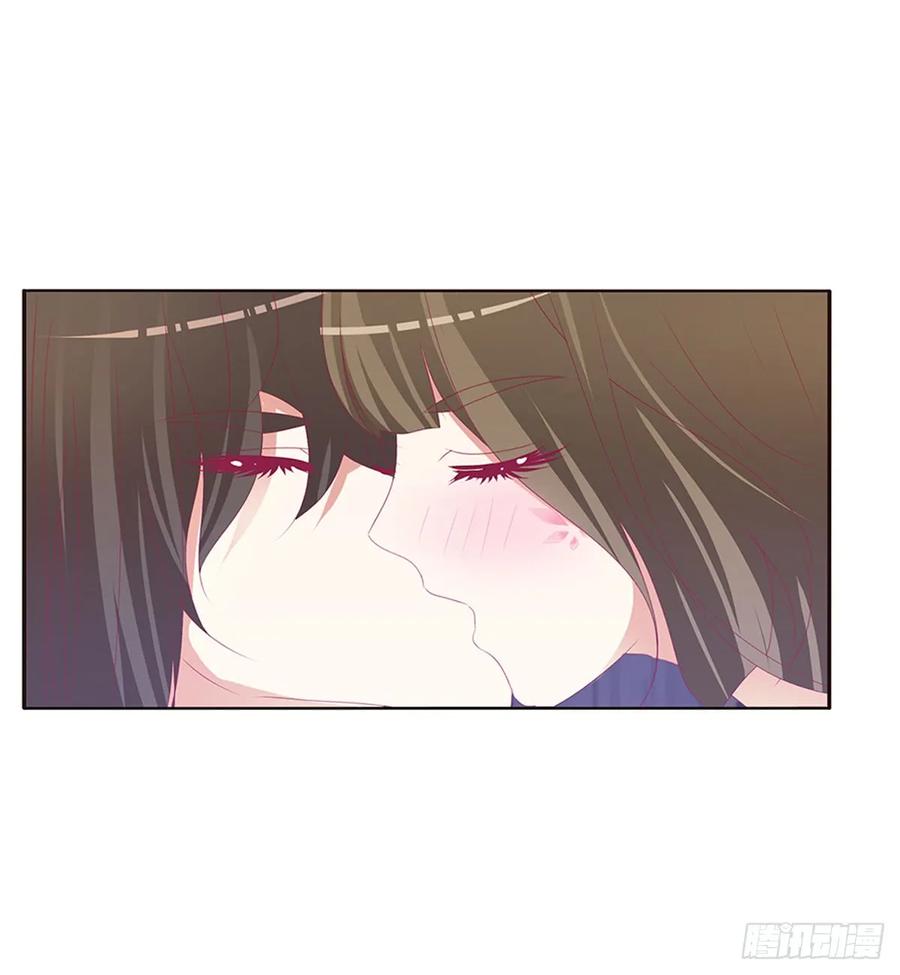 《通灵妃》吻我 第35页