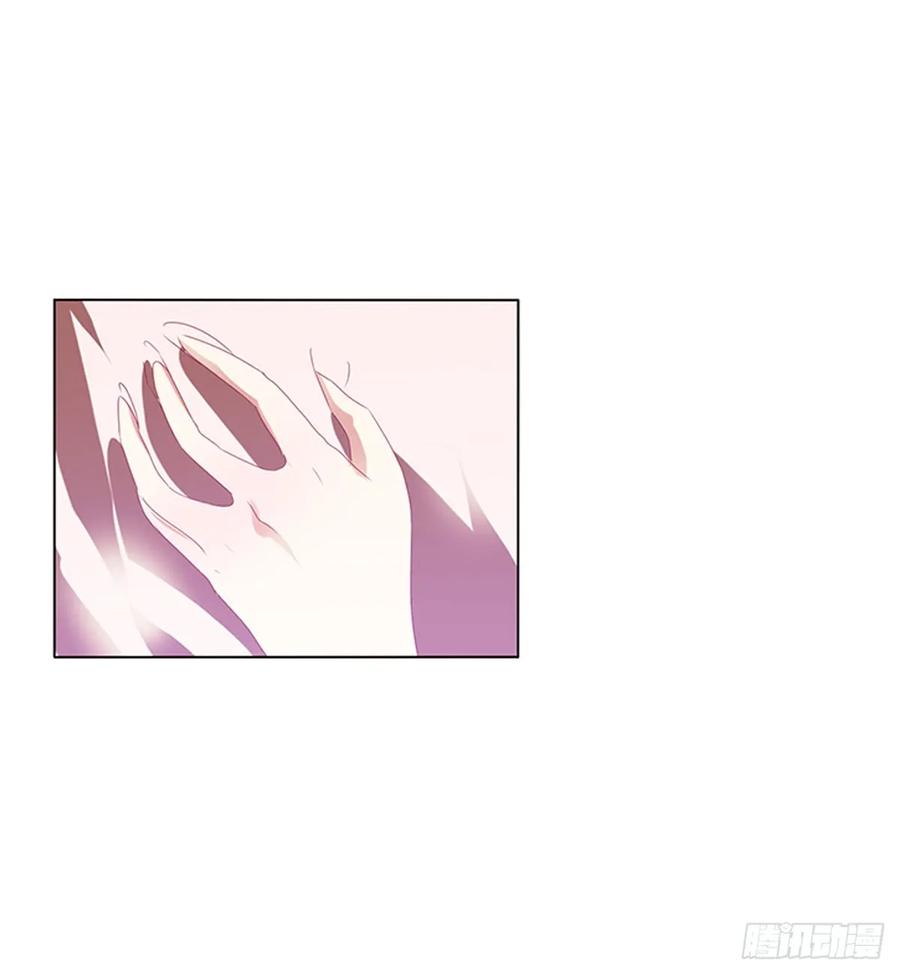 《通灵妃》吻我 第38页