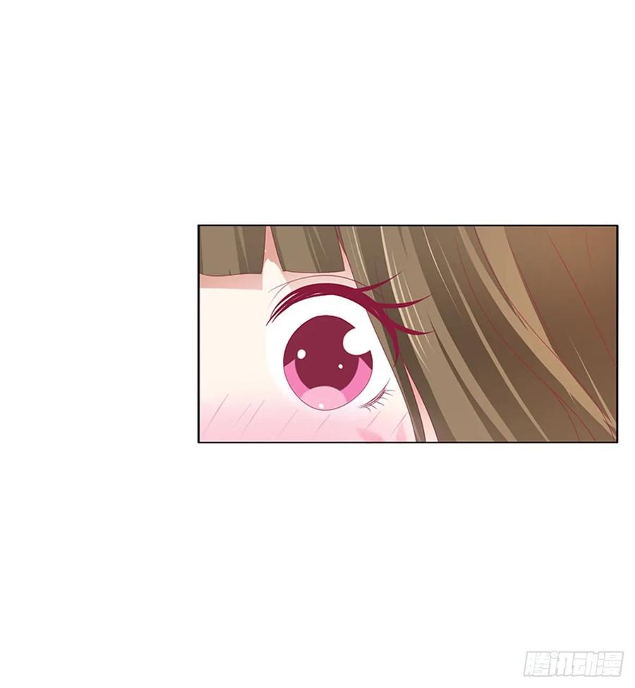 《通灵妃》吻我 第39页