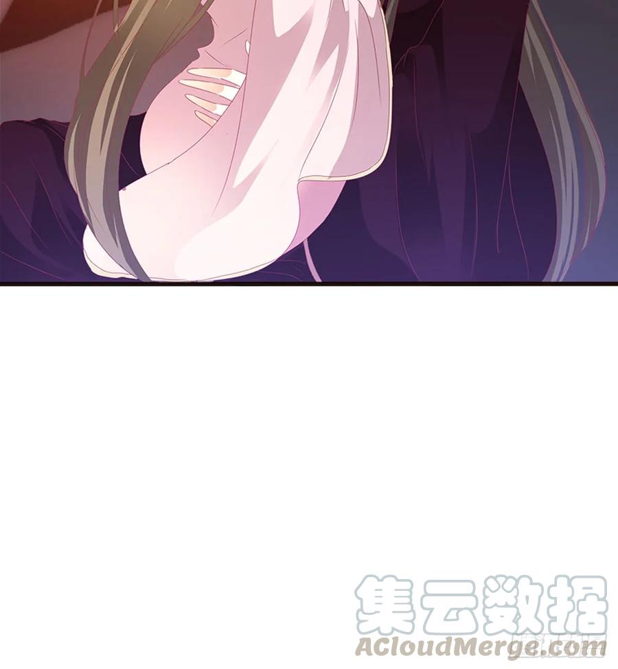 《通灵妃》吻我 第29页