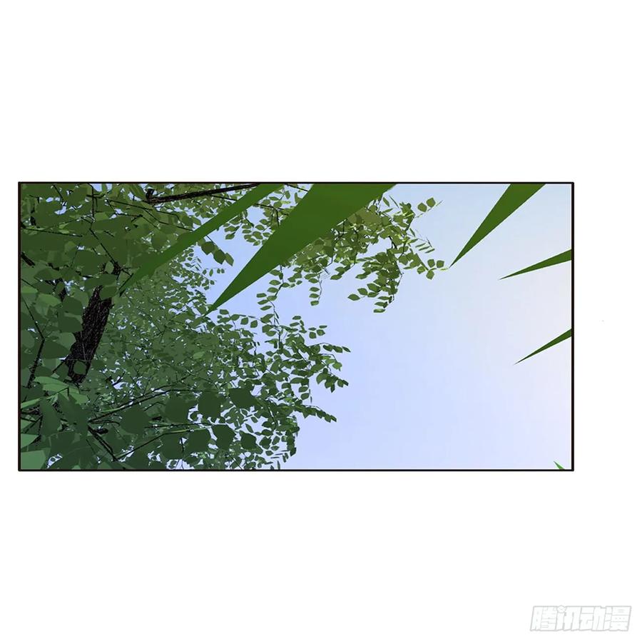 《通灵妃》对你没兴趣 第46页