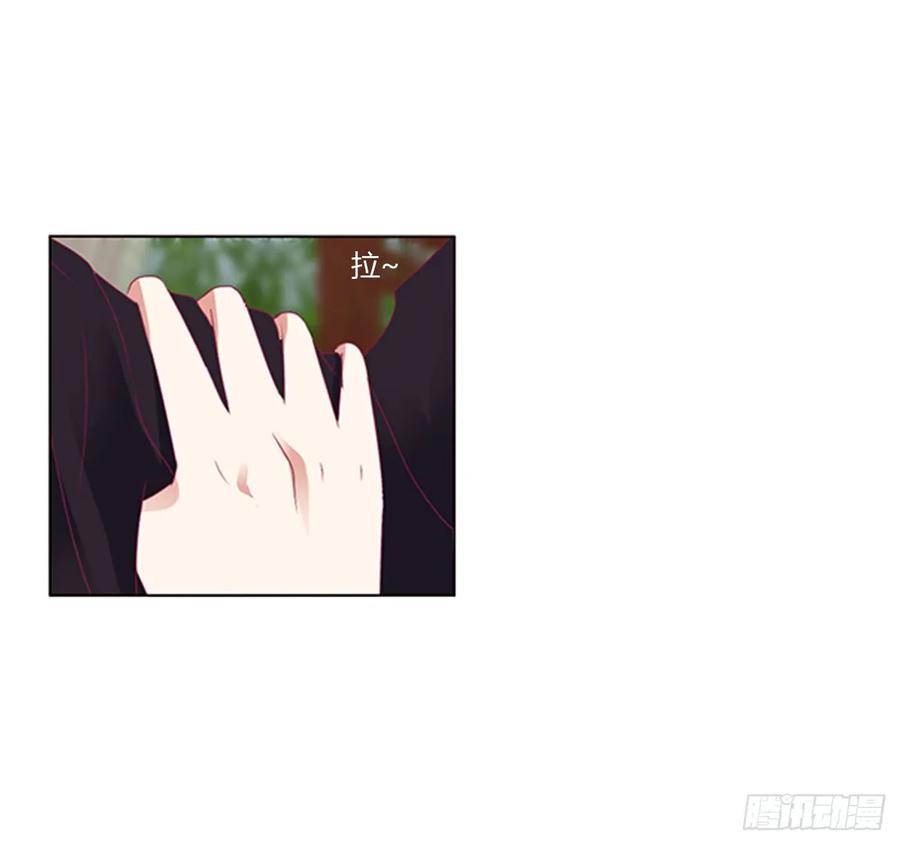 《通灵妃》对你没兴趣 第6页