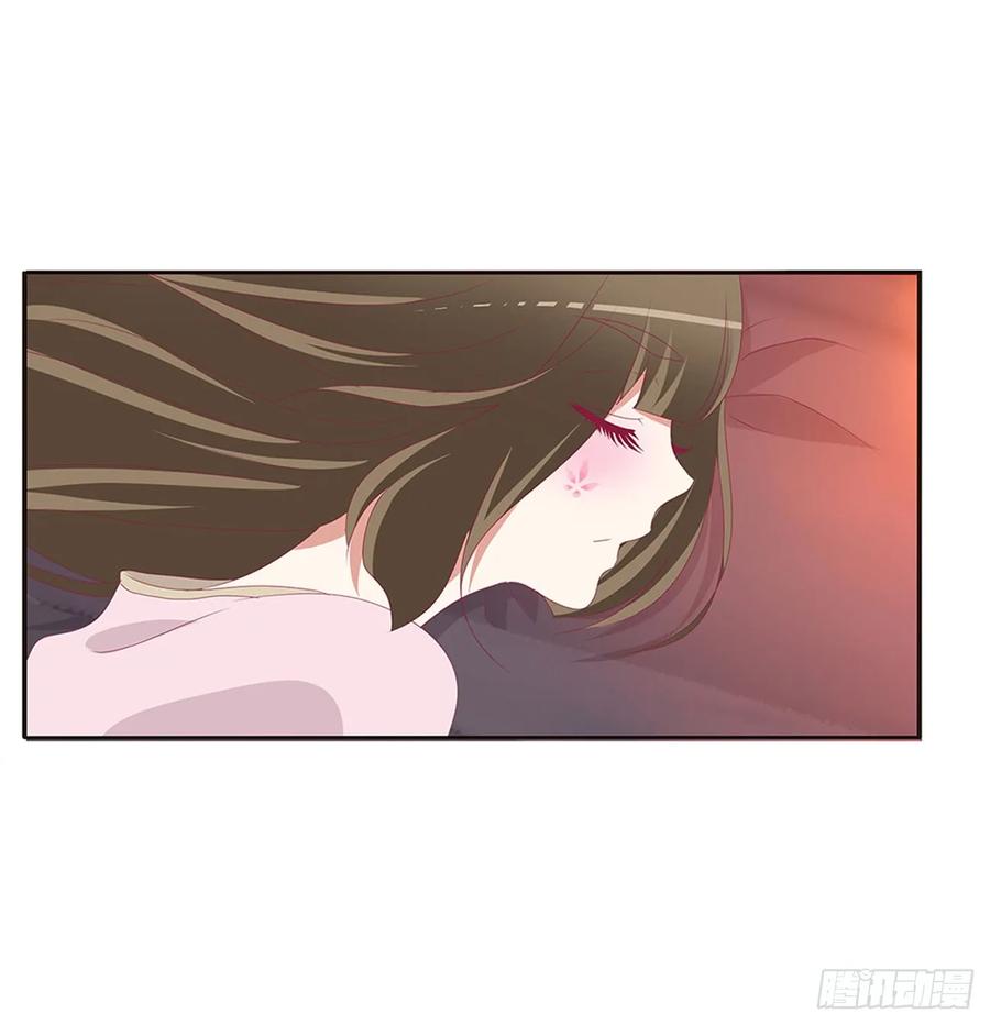 《通灵妃》辗转反侧 第41页