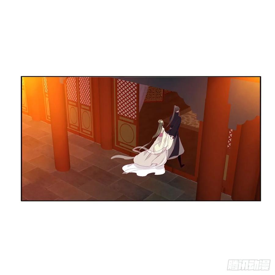 《通灵妃》辗转反侧 第18页
