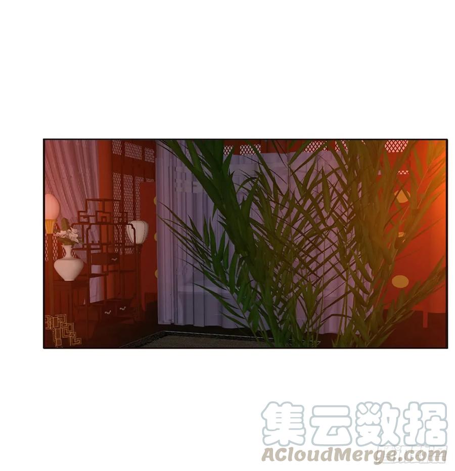 《通灵妃》辗转反侧 第40页