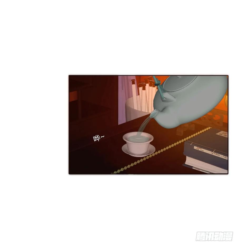 《通灵妃》王爷就是矫情 第3页