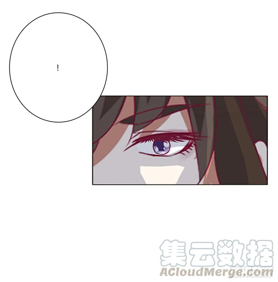 《通灵妃》王爷就是矫情 第32页
