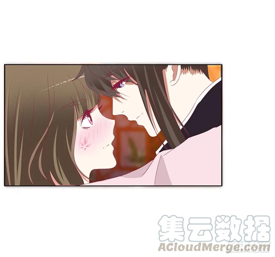 《通灵妃》王爷就是矫情 第36页