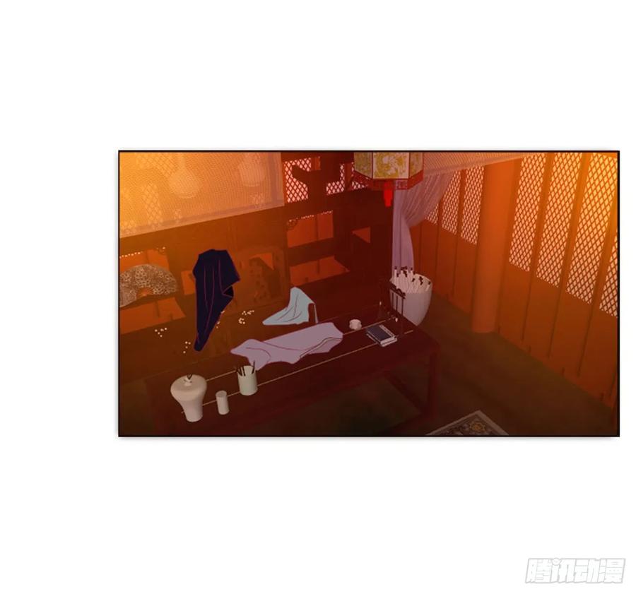 《通灵妃》王爷就是矫情 第43页