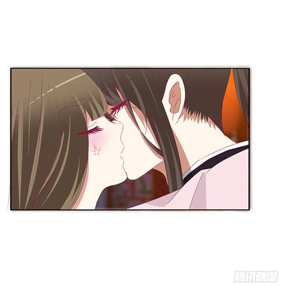 《通灵妃》王爷就是矫情 第34页