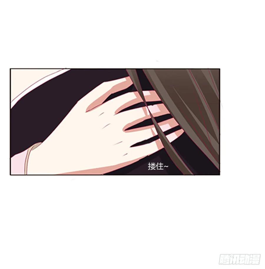 《通灵妃》王爷就是矫情 第31页