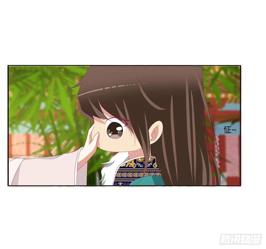 《通灵妃》被喜欢的都是祖宗 第7页