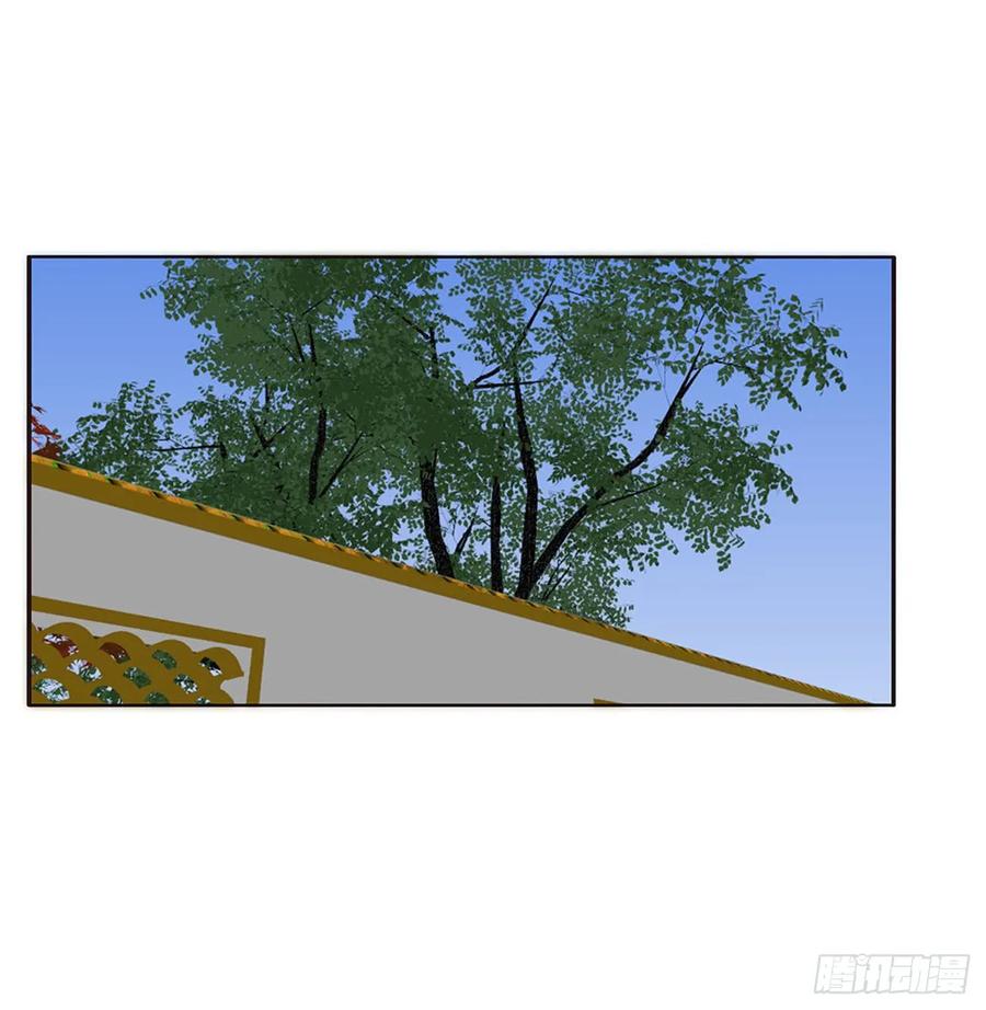 《通灵妃》醋意浓浓 第3页