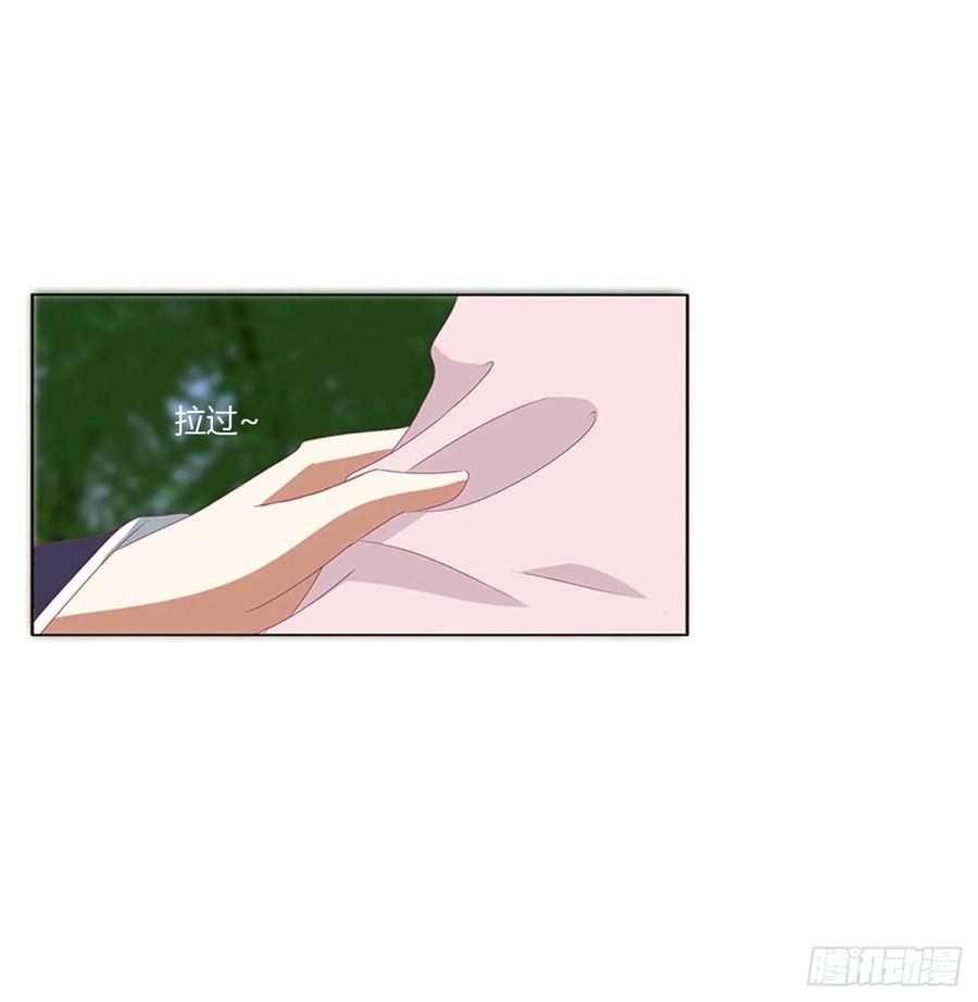 《通灵妃》醋意浓浓 第40页