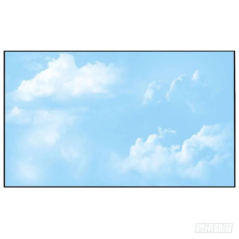 《通灵妃》夜王妃 第38页