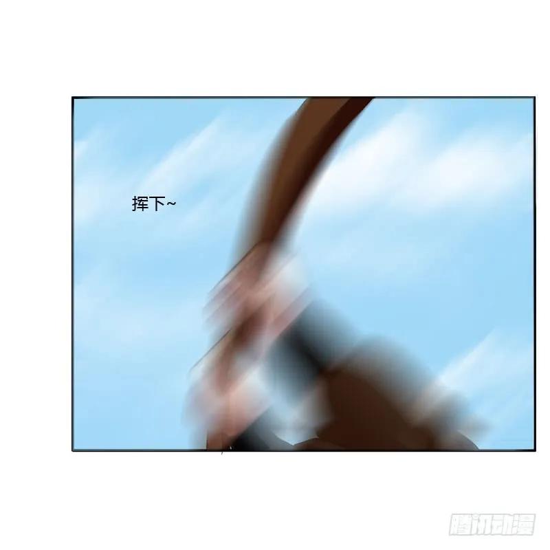 《通灵妃》夜王妃 第46页