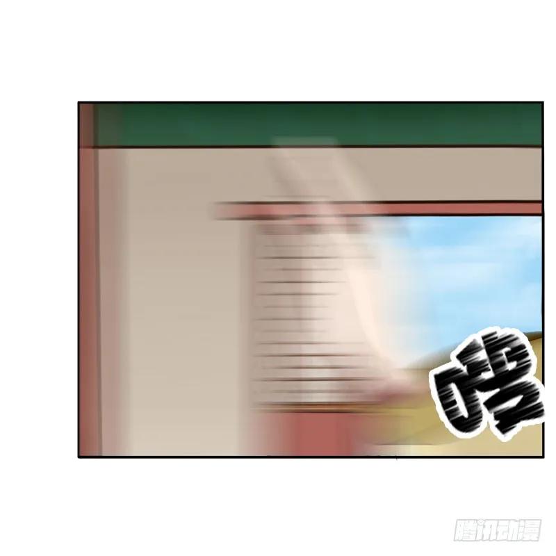 《通灵妃》夜王妃 第30页