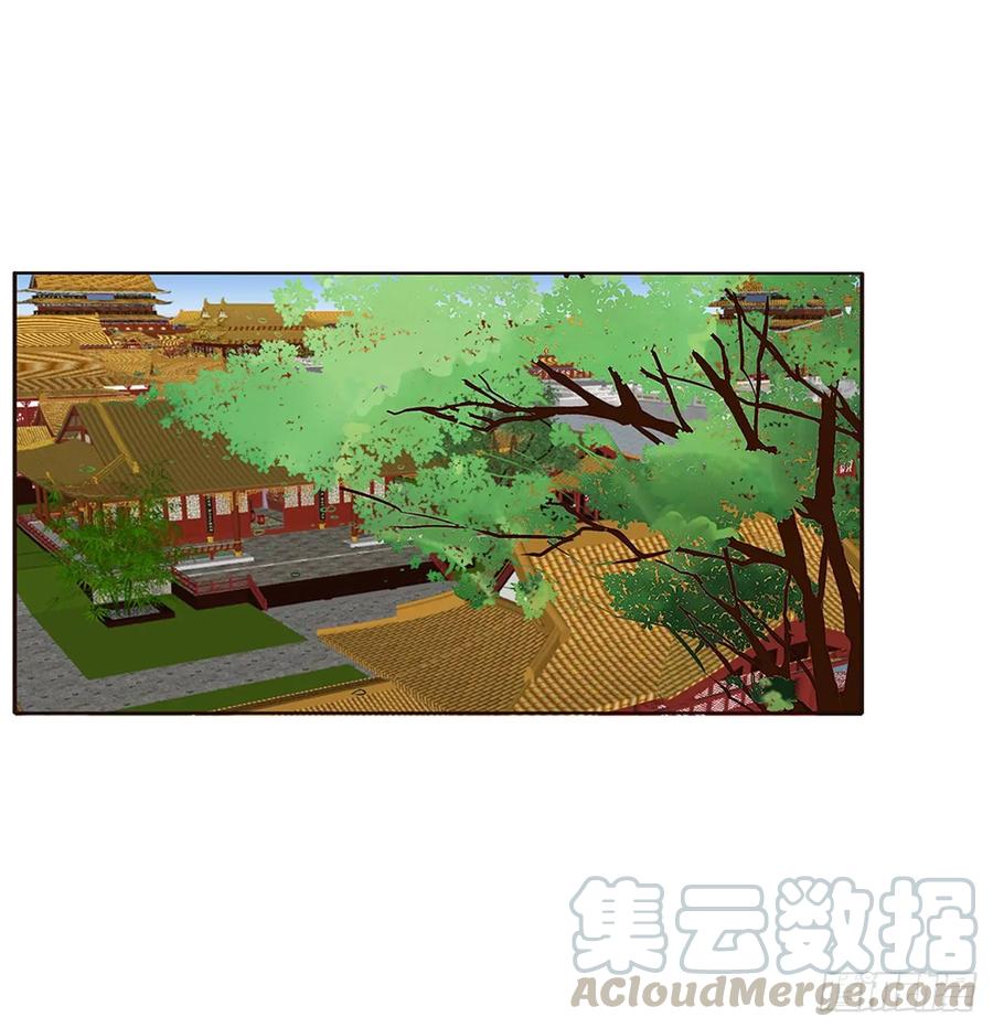 《通灵妃》北堂烈对公主？！ 第37页