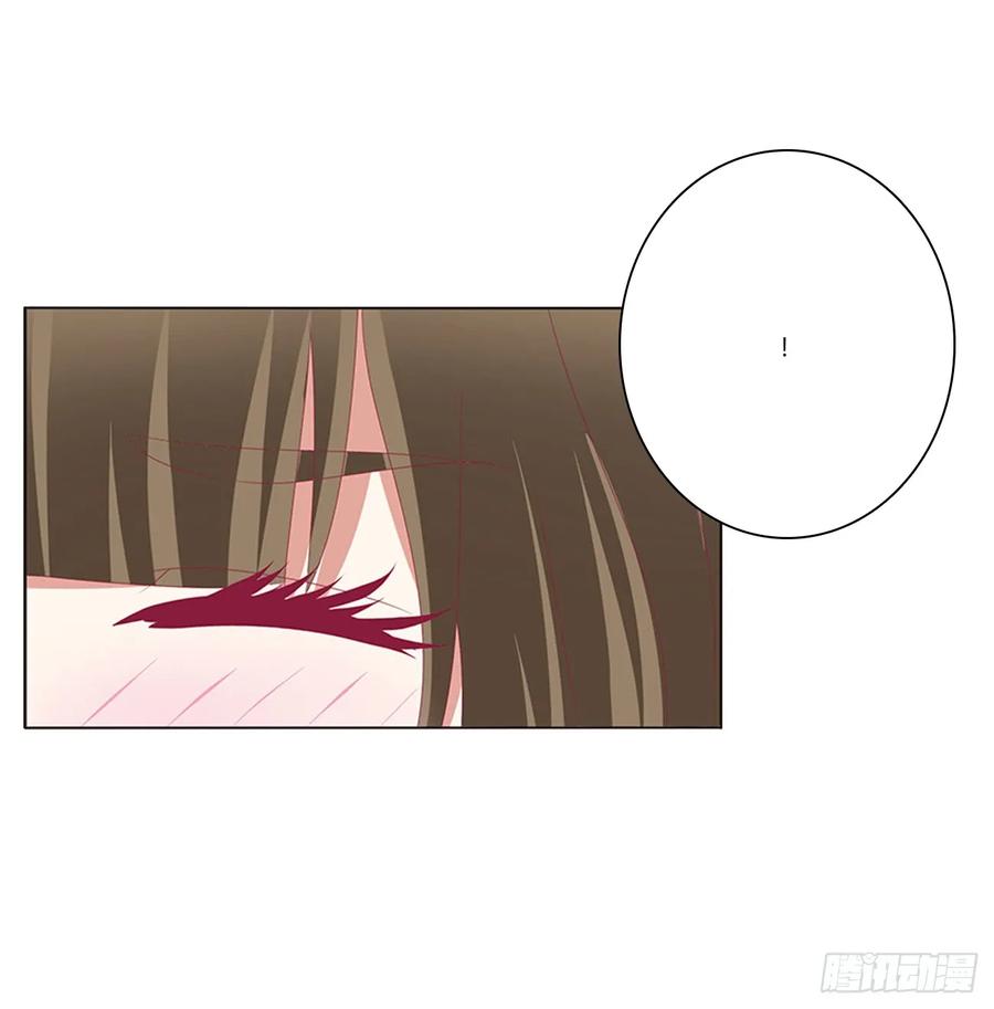 《通灵妃》北堂烈对公主？！ 第3页