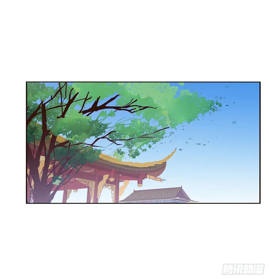 《通灵妃》赞同 第16页