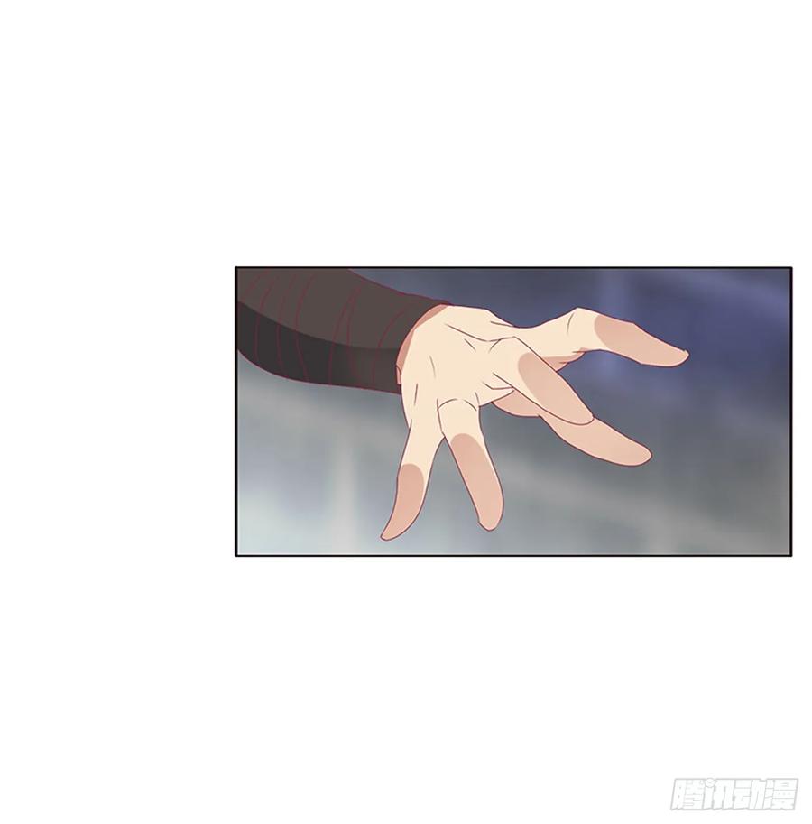 《通灵妃》雀儿遇袭 第16页