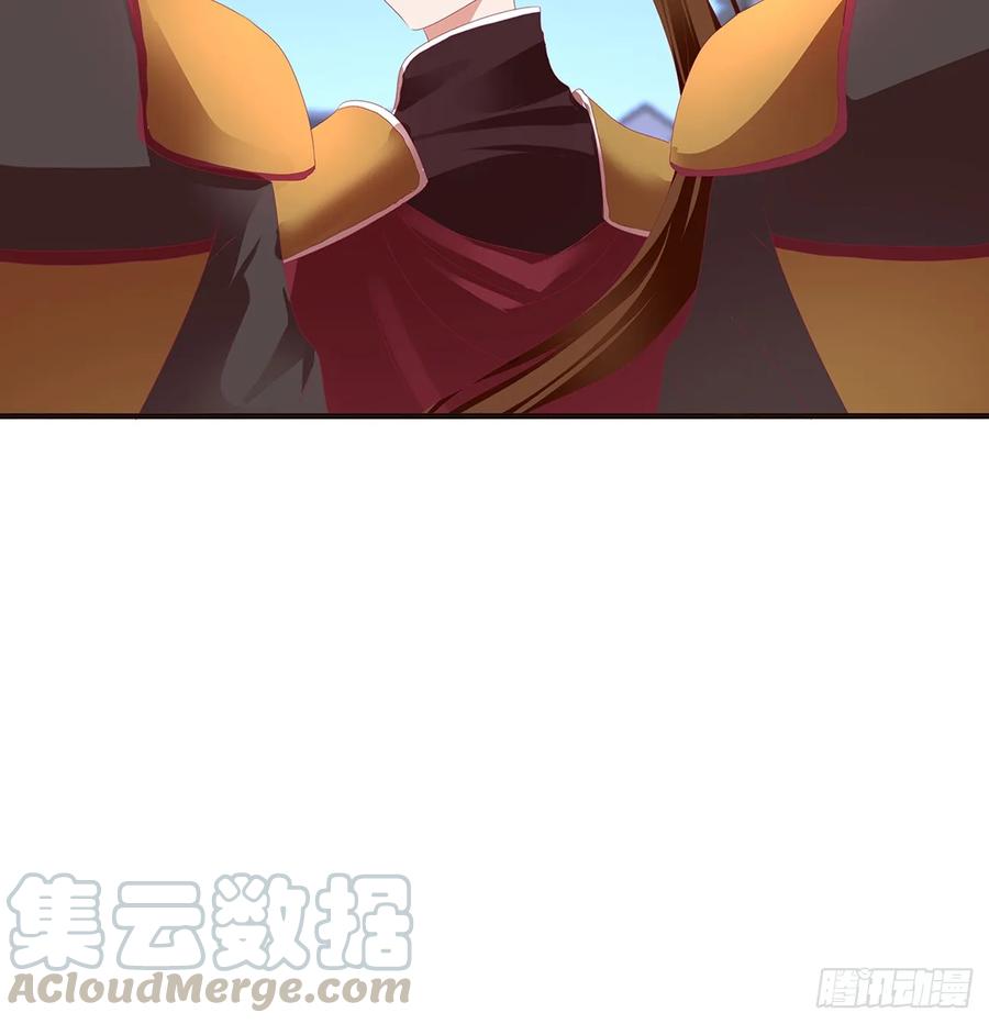 《通灵妃》雀儿遇袭 第29页