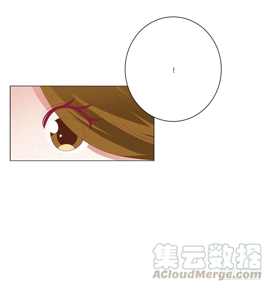 《通灵妃》雀儿遇袭 第45页